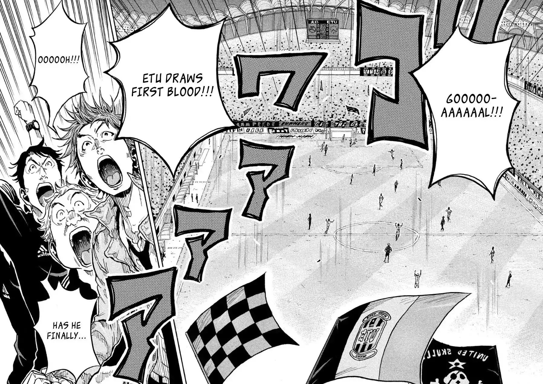 Giant Killing Chapter 336 17